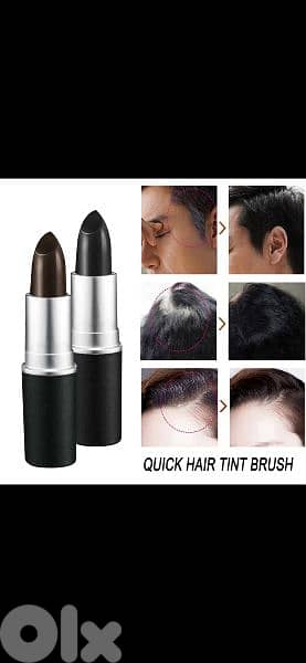 hair tone black or brown 5