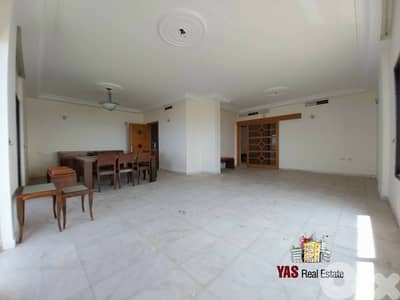 Kaslik 300m2 | Semi-Furnished | Spacious Apartment | Panoramic View |