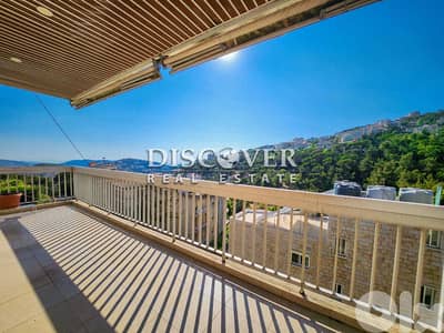 FAMILY PERFECTION in prime location | Duplex for sale in Baabdat