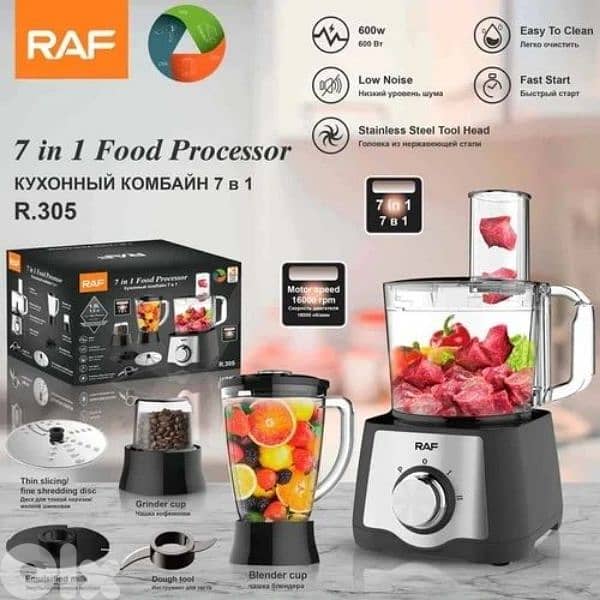 food processor RAF 2