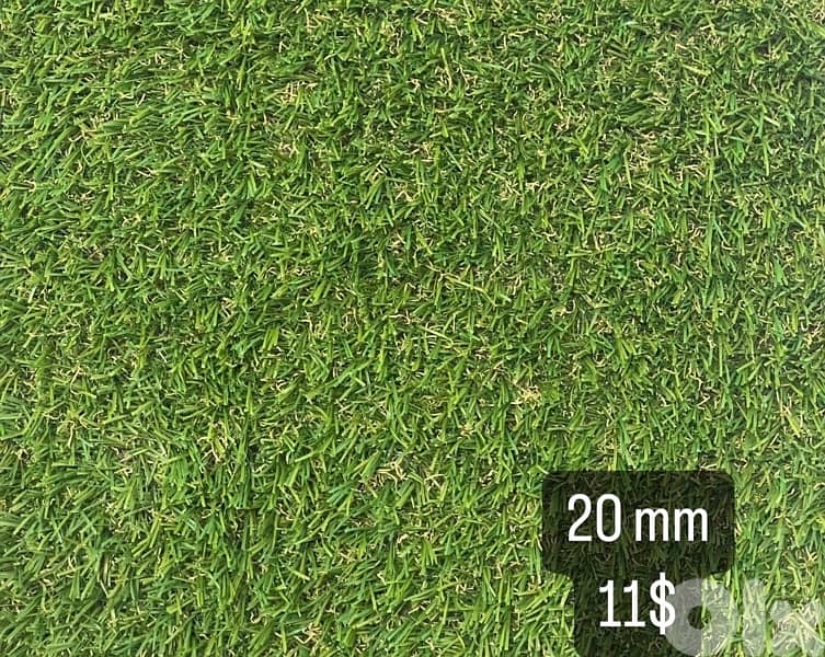 artificial  grass  2 0