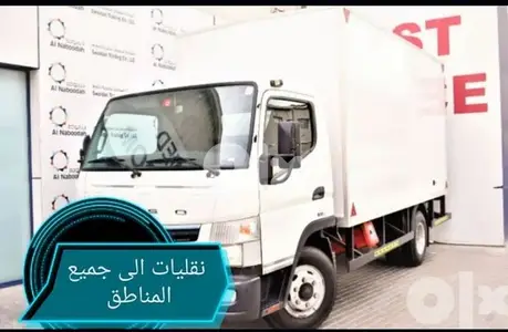 على مدار الساعة 24/24