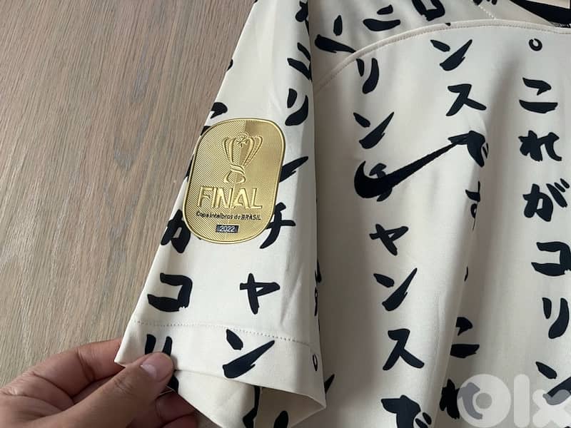corinthians paulista 1910 Ronaldo fenomeno nike japanlimited l edition 1