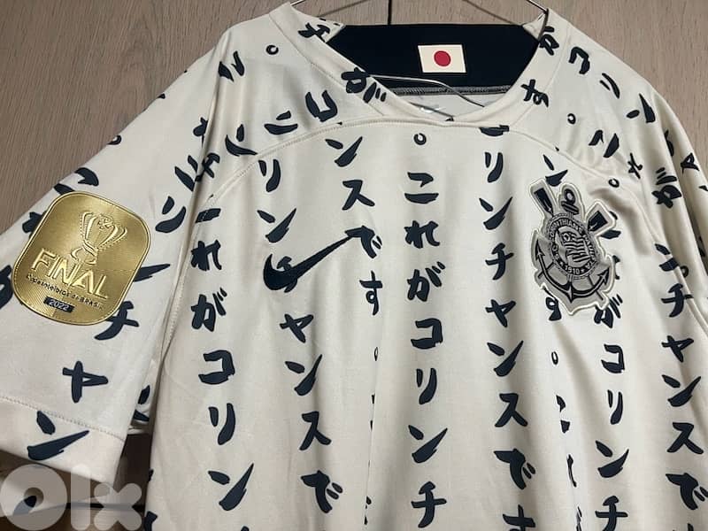 corinthians paulista 1910 Ronaldo fenomeno nike japanlimited l edition 3