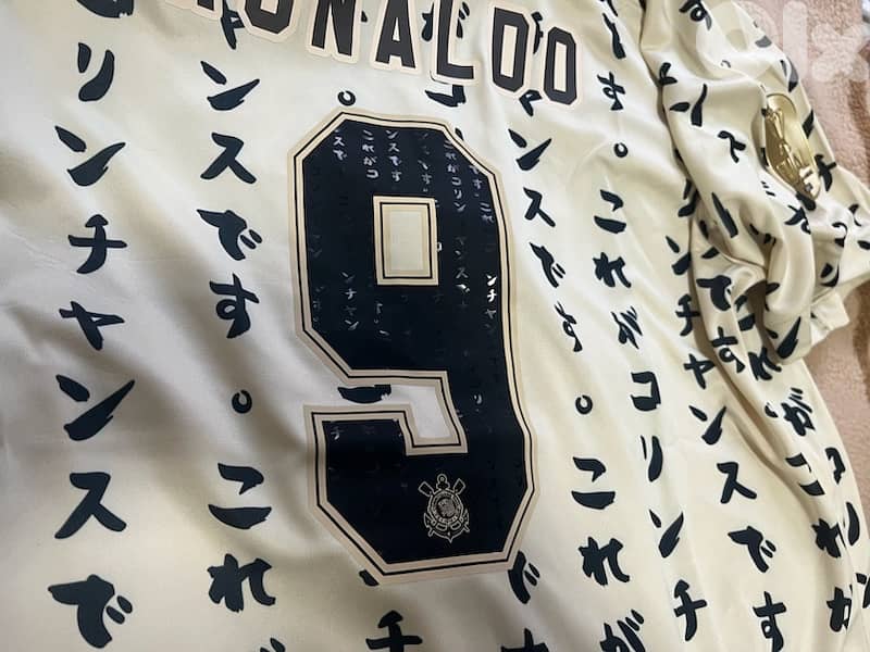 corinthians paulista 1910 Ronaldo fenomeno nike japanlimited l edition 6