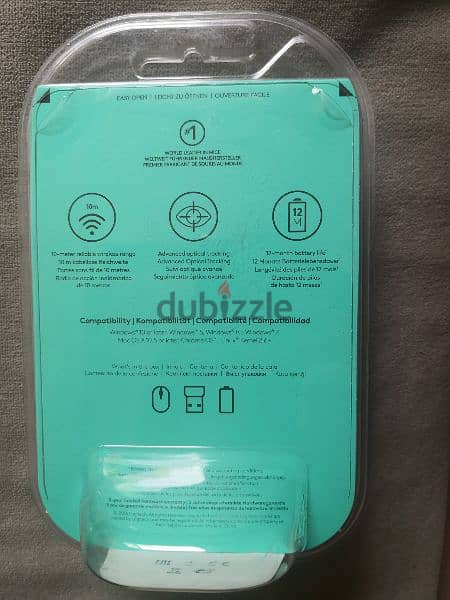 wireless mouse 1