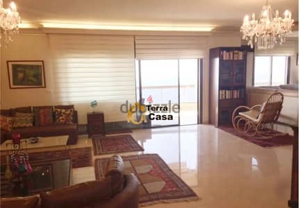 sahel alma semi furnished duplex 450 sqm + 150m terrace sea view #5425 sahel alma semi furnished duplex 450 sqm + 150m terrace sea view #5425