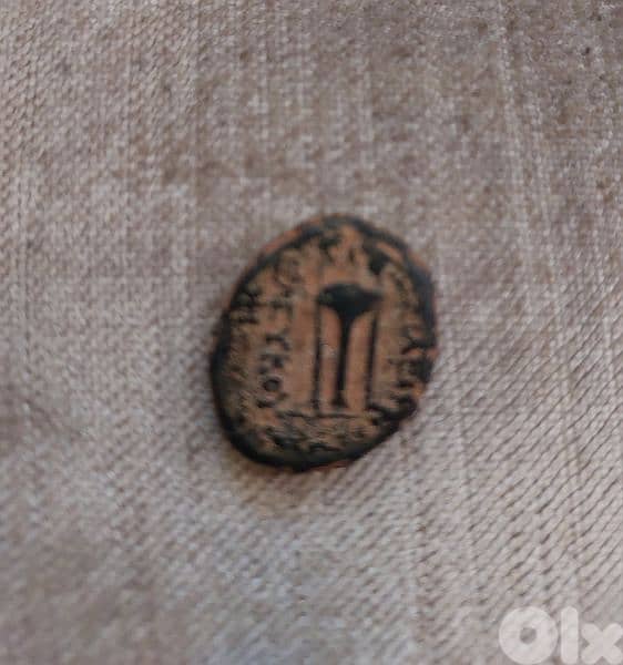 Ancient Greek Seleukid  for King Antiochos II Theos, 261 1