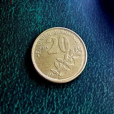 1992 Greece 20 Drachma