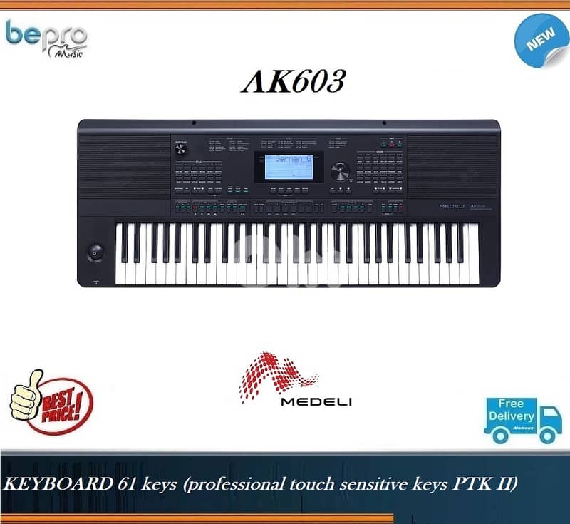 Medeli AK603 Arranger keyboard 61 keys professional touch sensitive 0