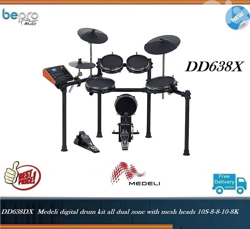 Medeli digital drum kit all dual zone with mesh heads 10S-8-8-10-8K 1
