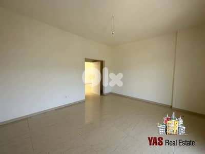Ballouneh 220m2 | High-end | Brand New | Panoramic view |