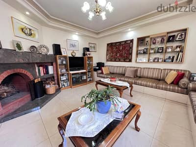 Villa for sale in Dahr El Sawan فيلا للبيع بظهر الصوان