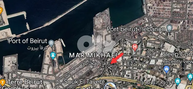 Land for sale in Karantina/Zone 2/near Port ارض للبيع في كارانتينا