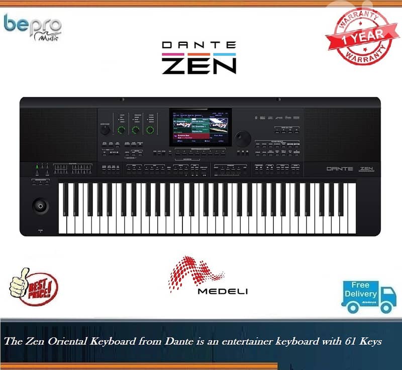 Medeli AKX10 Dante Zen Oriental Keyboard from Dante Musik 61 keys 0