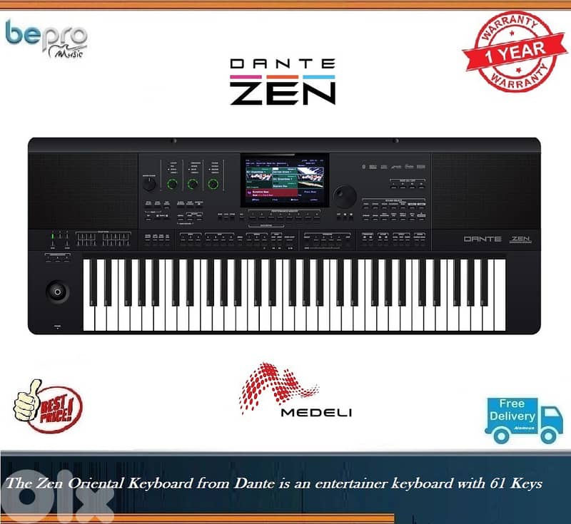 Medeli AKX10 Dante Zen Arabic arranger keyboard 61 keys, Oriental Key 0