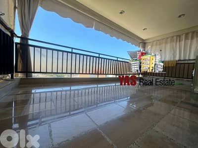 Sheileh 320m2 | Spacious Apartment | Mint Condition | Panoramic View | Sheileh 320m2 | Spacious Apartment | Mint Condition | Panoramic View |