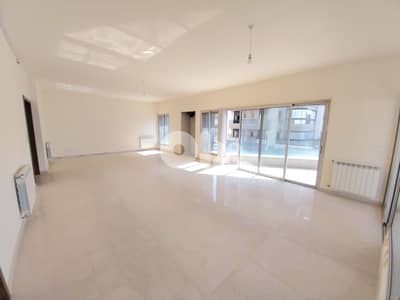 Apartment for sale in Kornet Chehwan/View شقة للبيع في قرنة شهوان