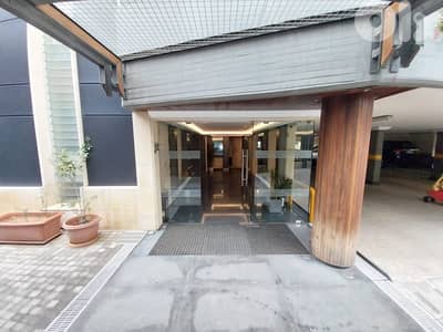 Apartment for sale in Biyada/garden  شقة للبيع في البياضة