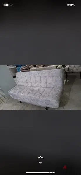 sofa bed