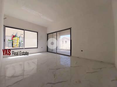 Bouar 110m2 | New Apartment | Luxury | Swimming Pool | View |