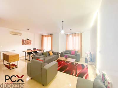 Apartment for Sale in Achrafieh - شقة للبيع في الأشرفية