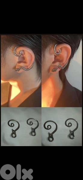 Earrings barrem 3al dayne silver/gold mawjoud 0