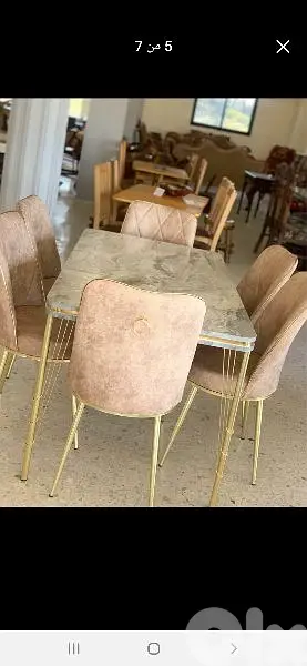 سفرة تركية مع ست كراسي