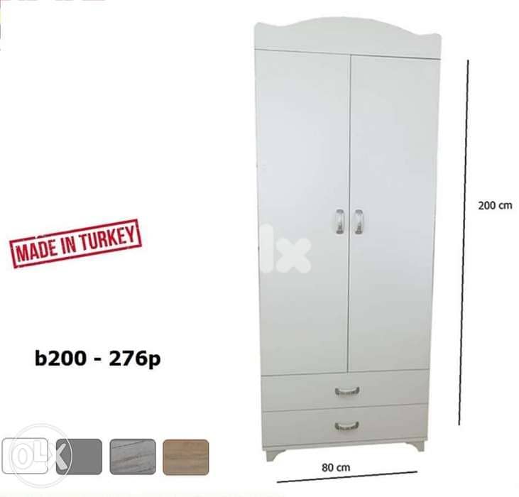 Kids closet 3