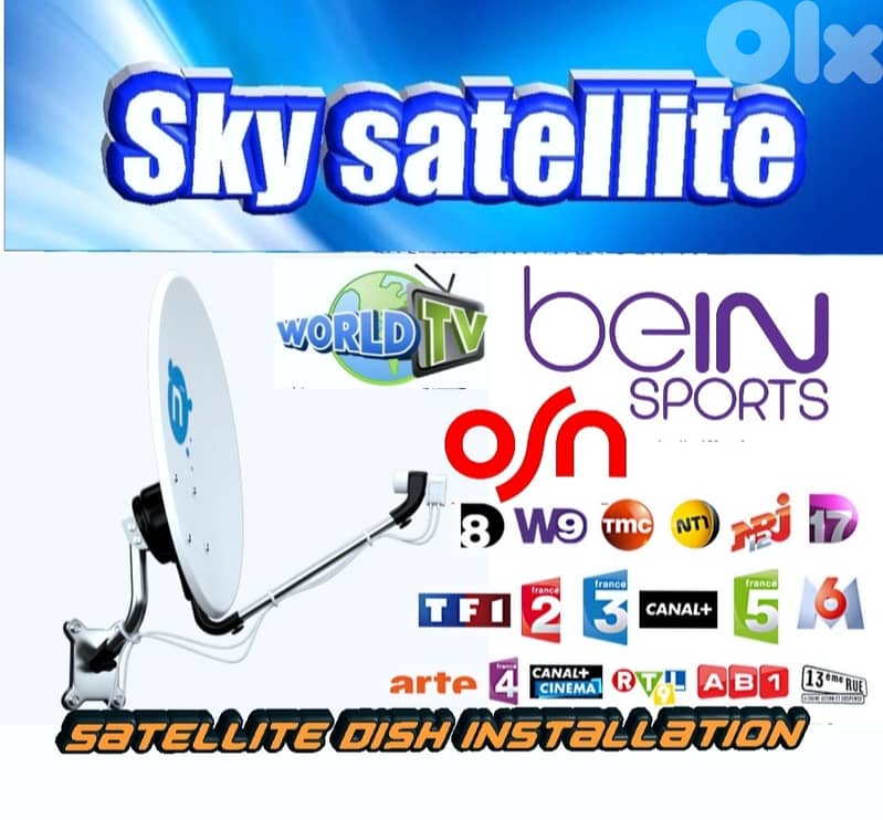 SKY-SAT EU-R 67(SATELLITE) ستلايت 0