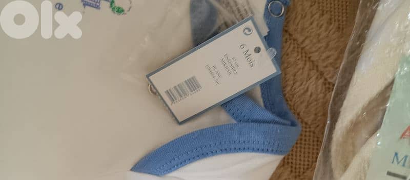 jacadi baby boy set. 6 months. new in tag with box 0