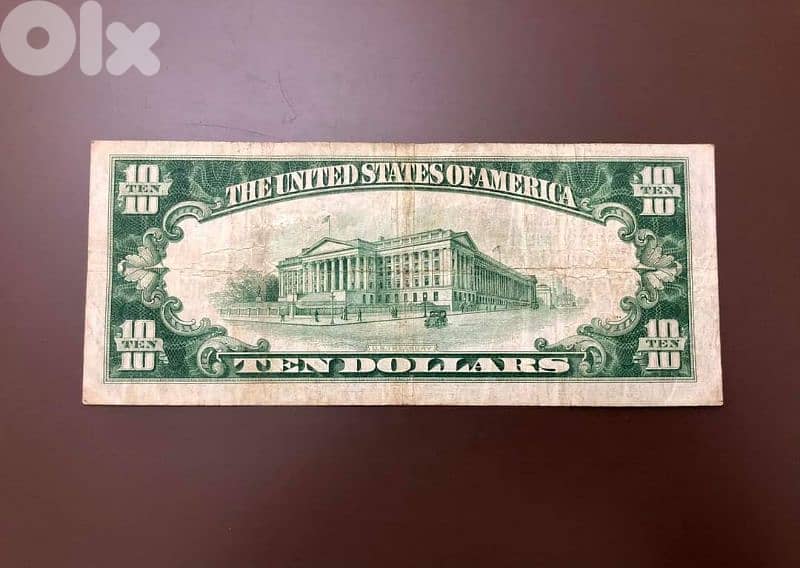 old bank note 1