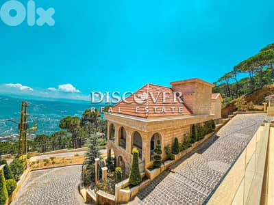PRICED TO SELL ! Superb Value 6 Villas for sale Zarouun (Dhour Choueir