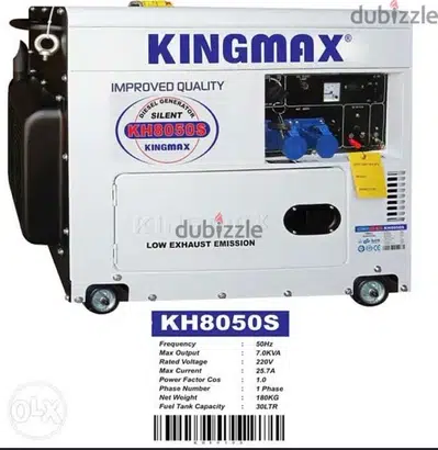 king max Generator with a silencer