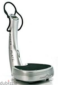 PowerPlate Silver 0