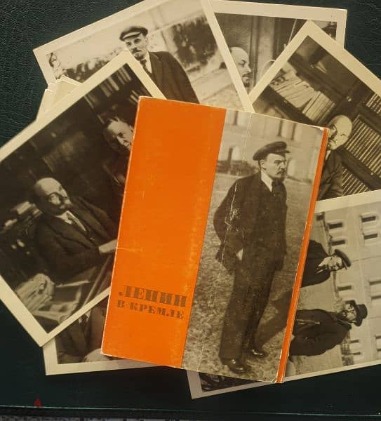 1969 Lenin in the Kremlin set of 18 rare postcards.  Lot# B-34 2