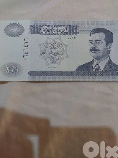 UNC Saddam Hussein Iraqi one hundred Dinar Banknote year 2002
