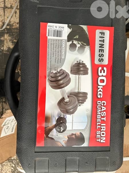 adjustable  dumbells 2