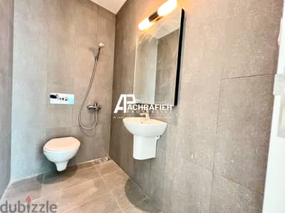 Apartment For Sale In Achrafieh - شقة للبيع في الأشرفية