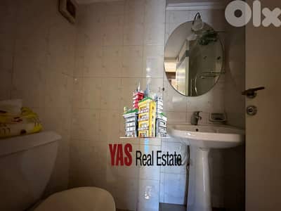 Ballouneh 120m2 + 125m2 Terrace | Fully Furnished | Prime Location |