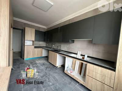 New Sheileh 160m2 | Furnished | Luxury | New | Open View |