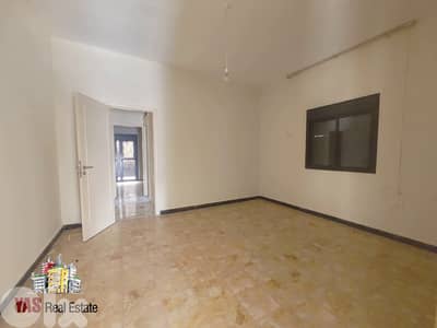 New Sheileh 300m2 | Spacious Flat | Luxury | Sea View | Rent |ELS