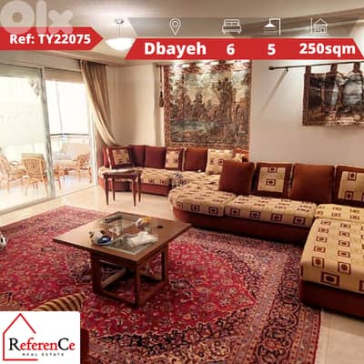 Furnished apartment for sale in Dbaye شقة مفروشة للبيع في ضبية