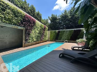 Achrafieh 3 Bedroom Loft For Sale | Pool | Modern Living