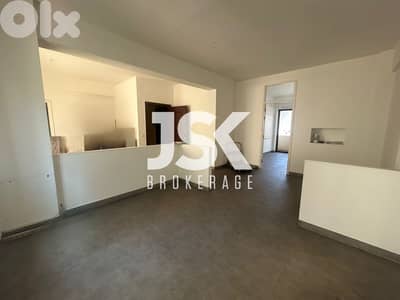 L12653-112 SQM Office for Rent in Minet El Hosn, Down Town