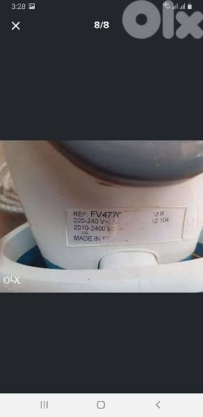 tefal 7