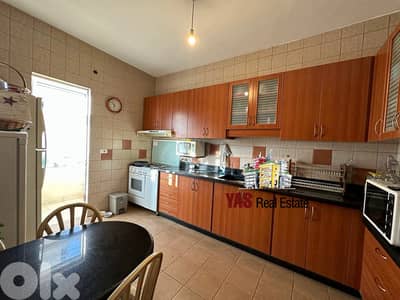 Ballouneh 210m2 | Upgraded | Panoramic View | Catch | Ajaltoun Borders