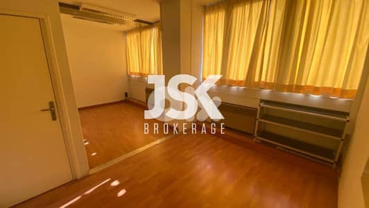 L12679-35 SQM Office for Rent In A Prime Location In Antelias
