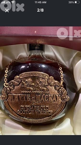 antique old rare piece 0