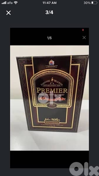 antique rare collection 0